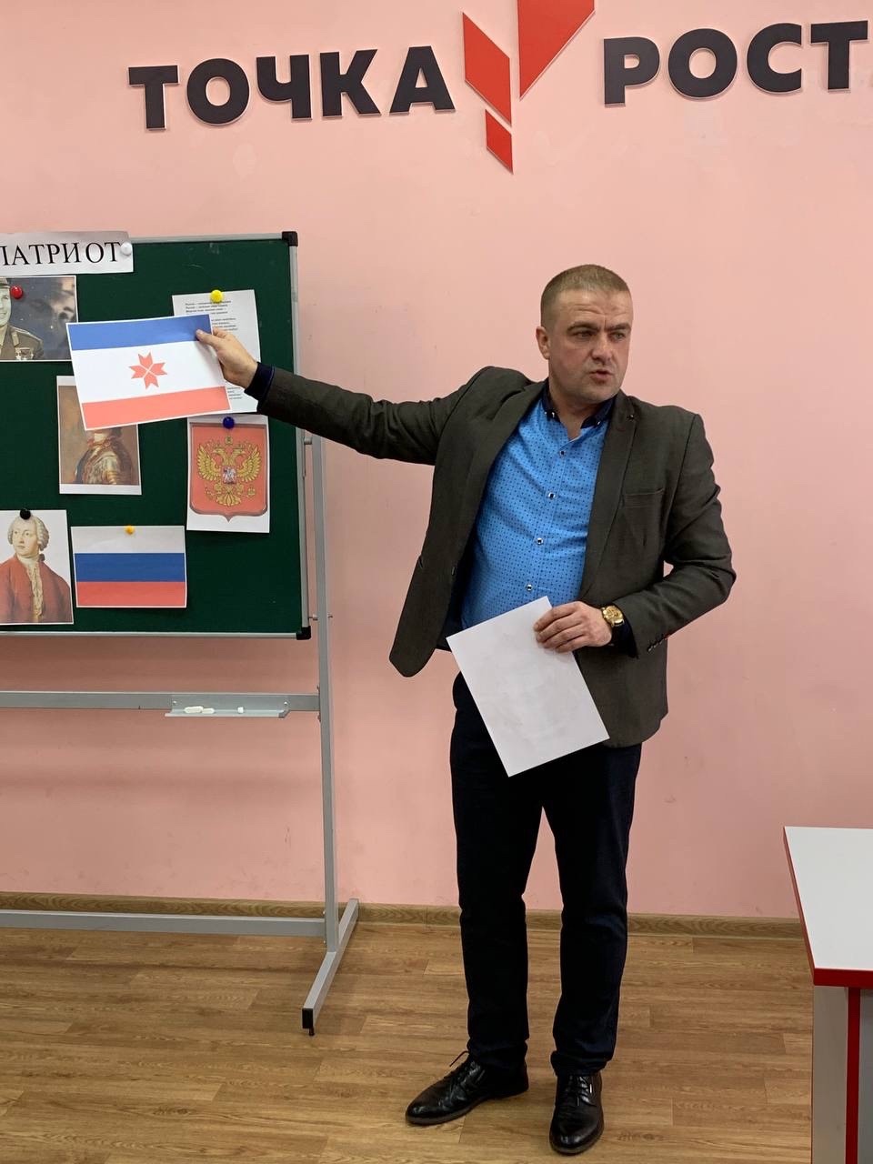 Неделя молодого педагога..