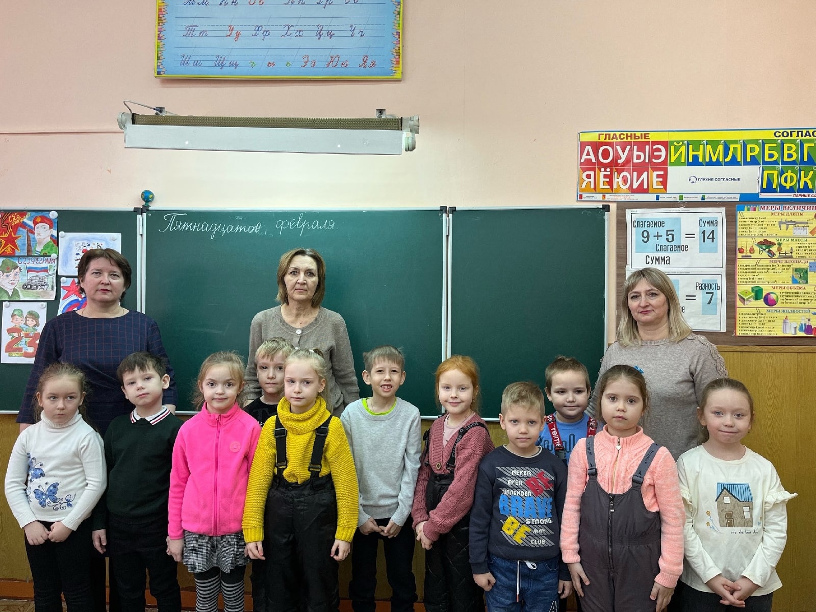 16 февраля наша школа встречала гостей, педагогов и детей группы &amp;quot;Солнышко&amp;quot;..