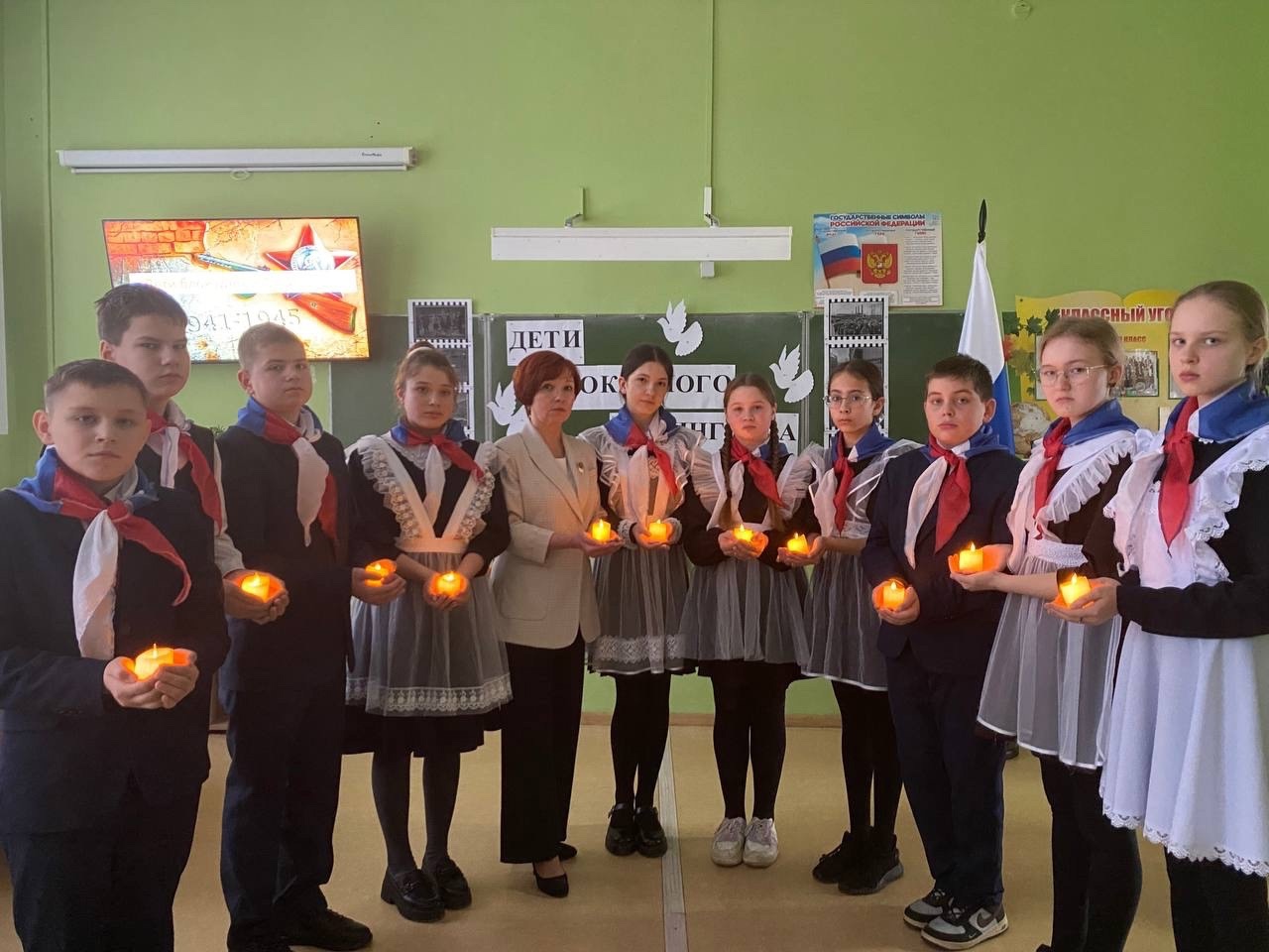 27 января — День памяти жертв Холокоста..