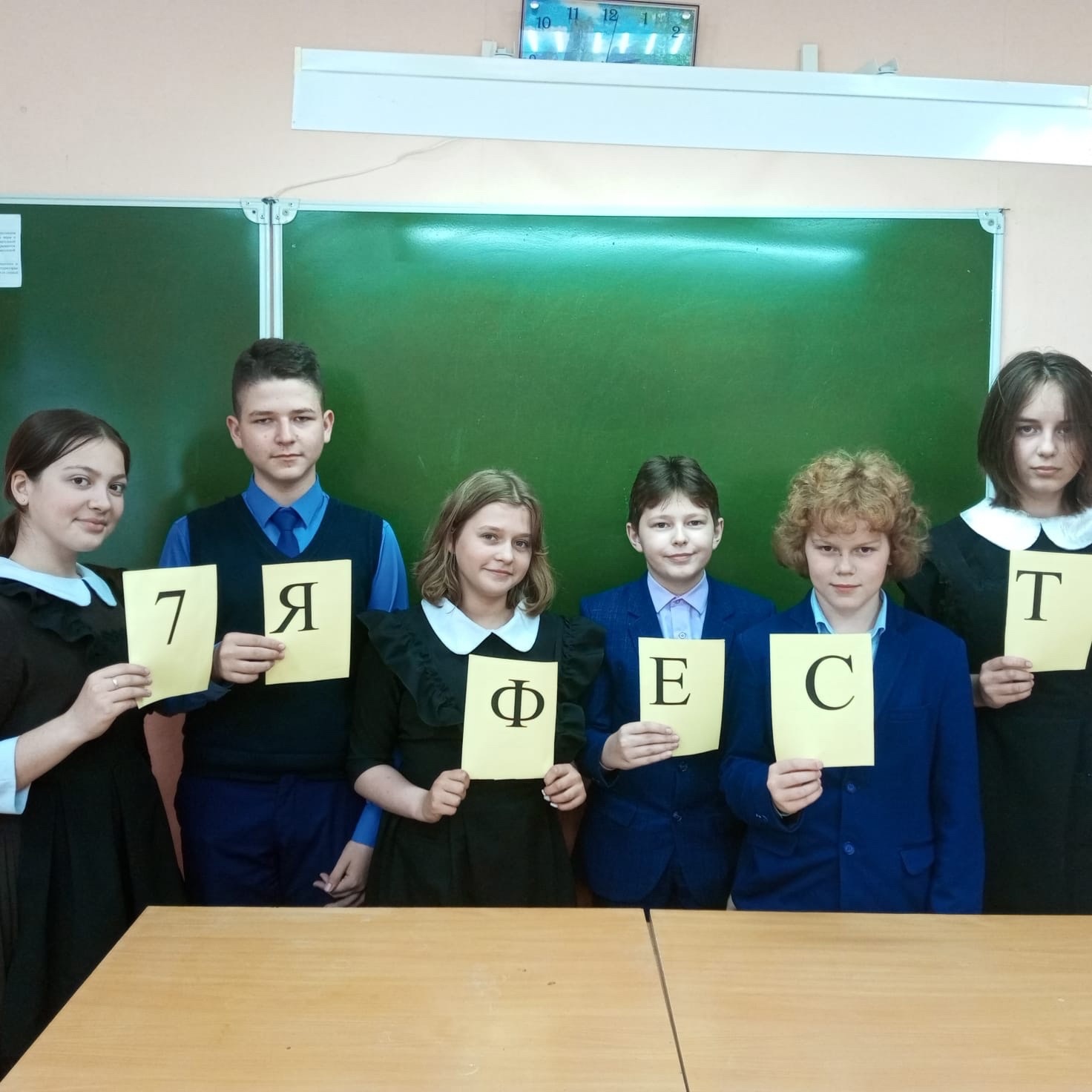 Сегодня в 6а классе в рамках Всероссийской недели семьи &amp;quot;7-Я ФЕСТ&amp;quot; прошёл классный час..