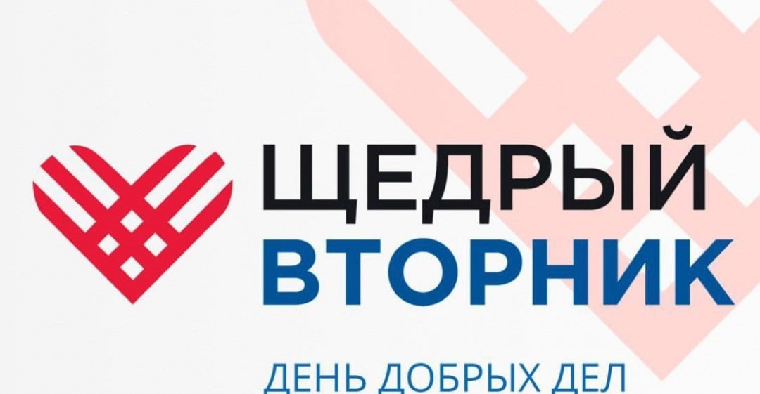 Активисты Движения Первых прошли по классам и дали старт данной акции под девизом «Добро возвращается бумерангом!».