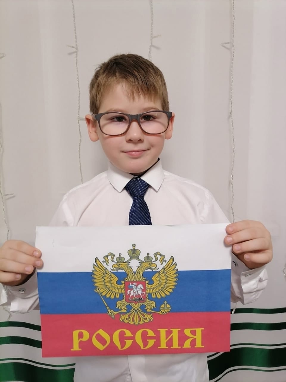  В преддверии Дня Государственного герба РФ учащиес школы принимают участие в фотоквесте «В поисках Герба России»..