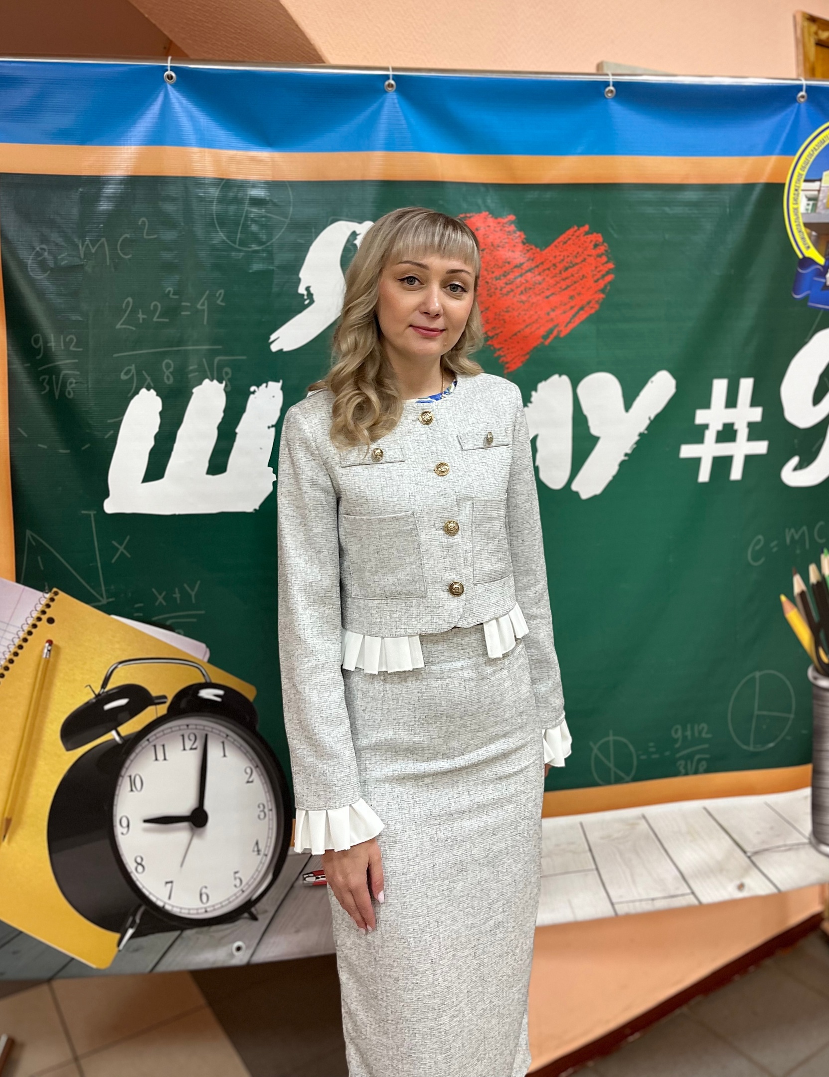 Видеоэссе победителя республиканского этапа Всероссийского конкурса «Учитель года России» 2024 Ермаковой Юлии Дмитриевны..
