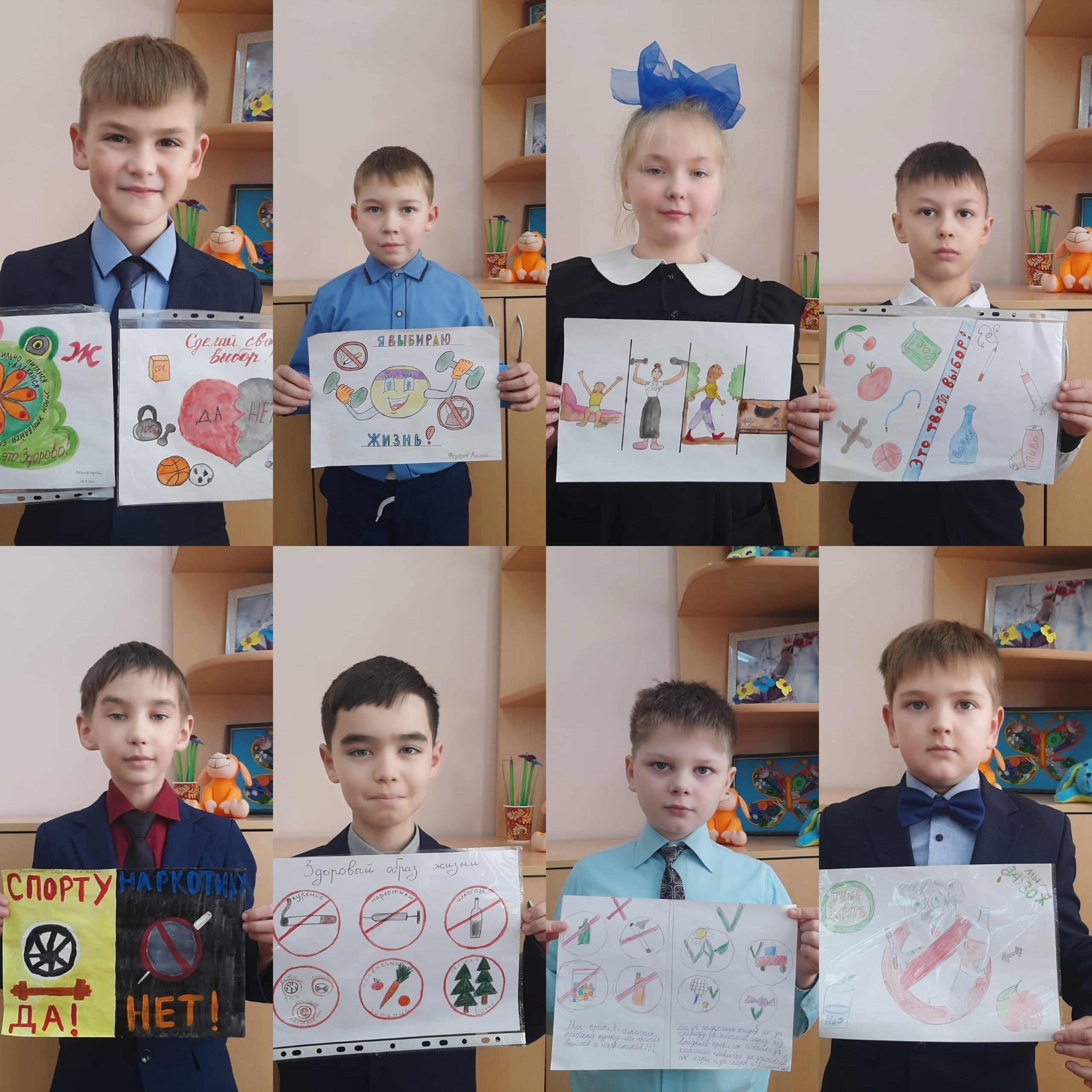 Среди учащихся начальных классов прошел конкурс рисунков «Мы за ЗОЖ»..