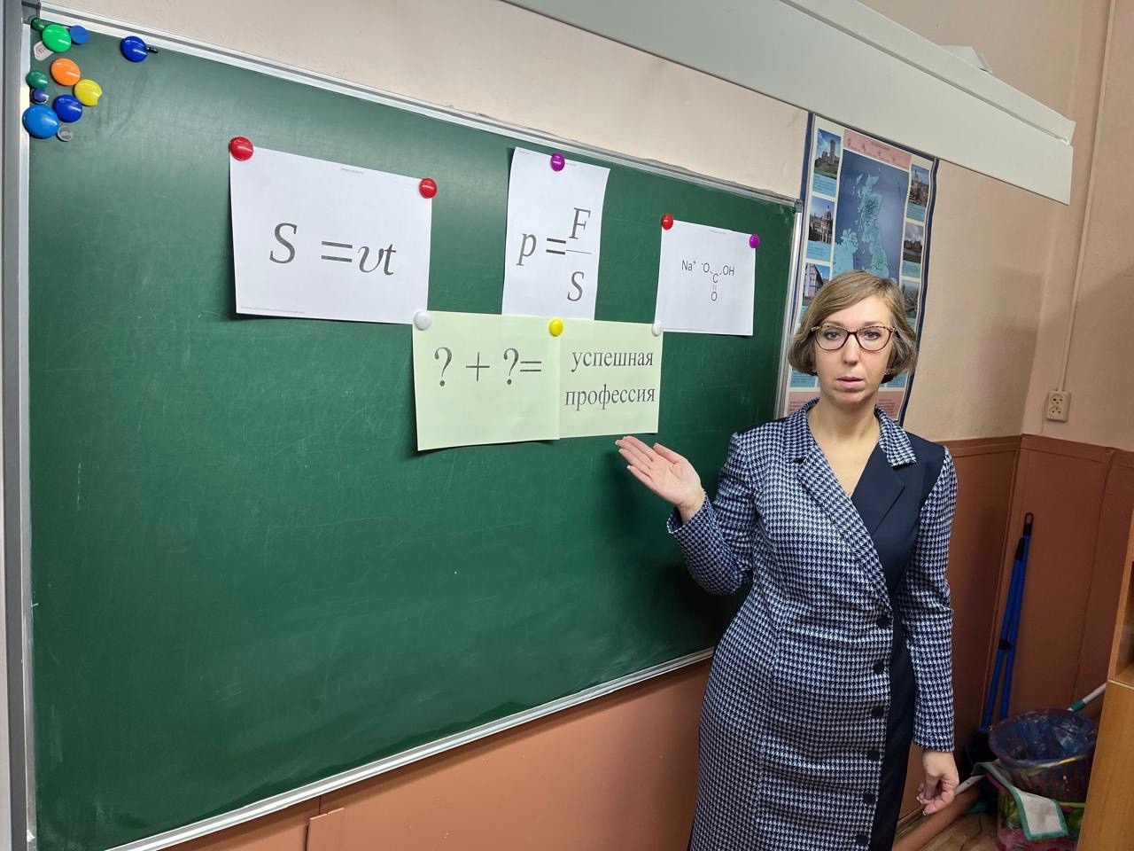 Сегодня в 6-11 классах прошли уроки ПРОФМИНИМУМА «Россия аграрная: пищевая промышленность и общественное питание»..