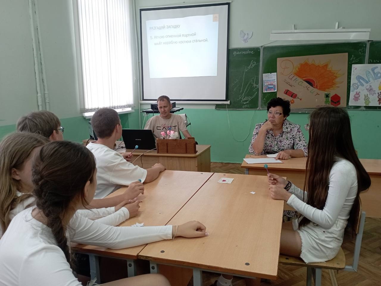 Отряд &amp;quot;Динамит&amp;quot;.