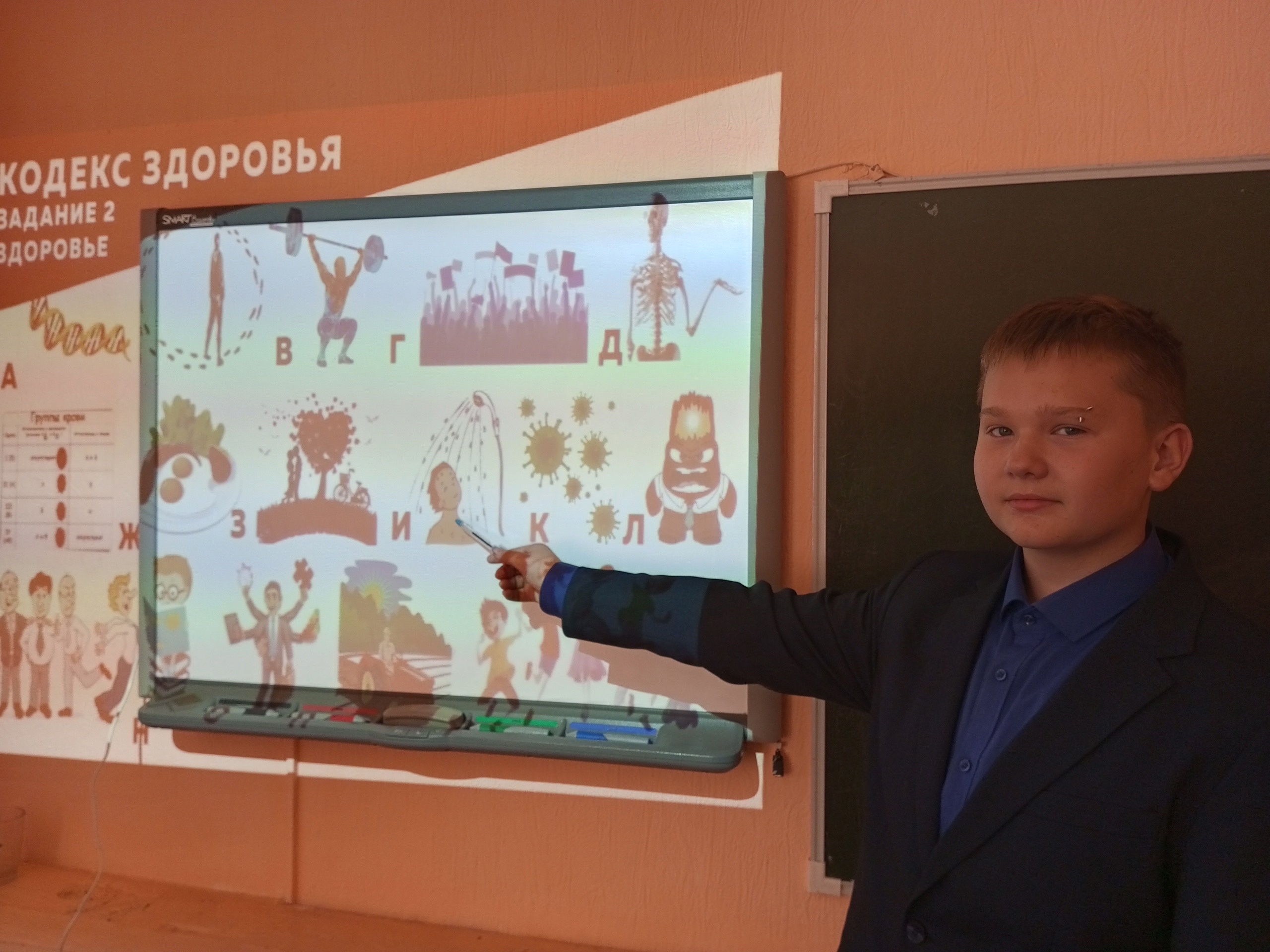 Продолжаем принимать участие во Всероссийском уроке &amp;quot;Эколята-молодые защитники природы&amp;quot;.