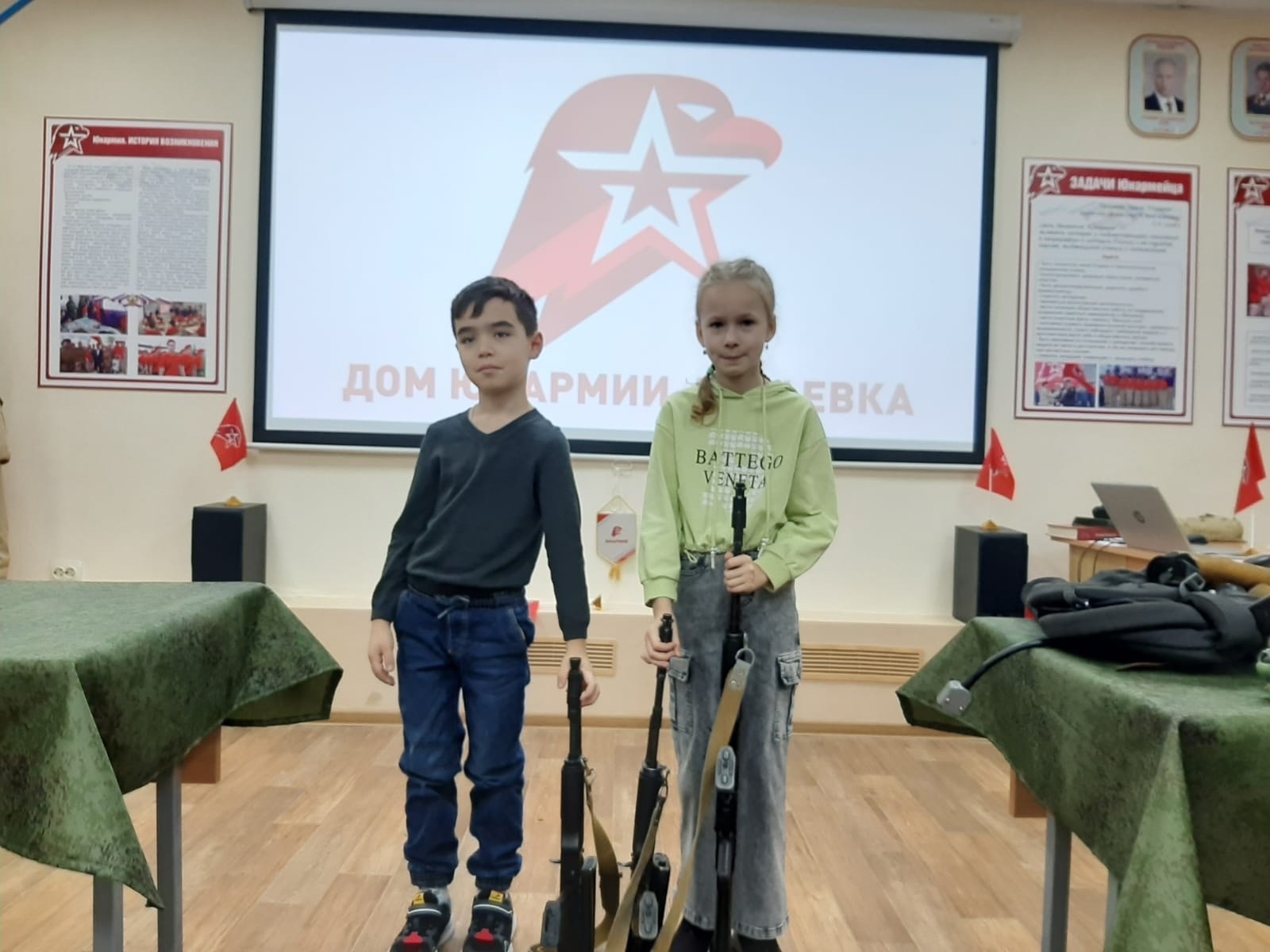 1 ноября учащиеся пришкольного лагеря &amp;quot;Капелька&amp;quot; посетили Дом юнармейца&amp;quot;..