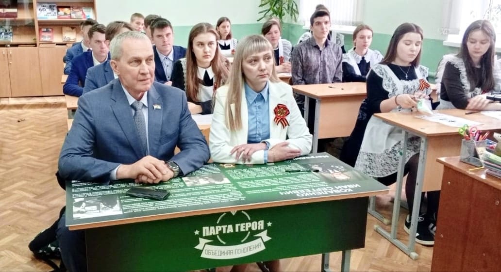 В преддверии великого праздника Дня Победы в России проходит историческая акция «Диктант Победы»..