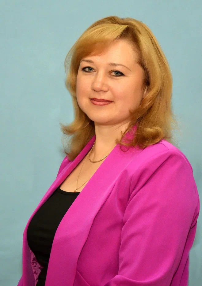 Ермакова Марина Николаевна.