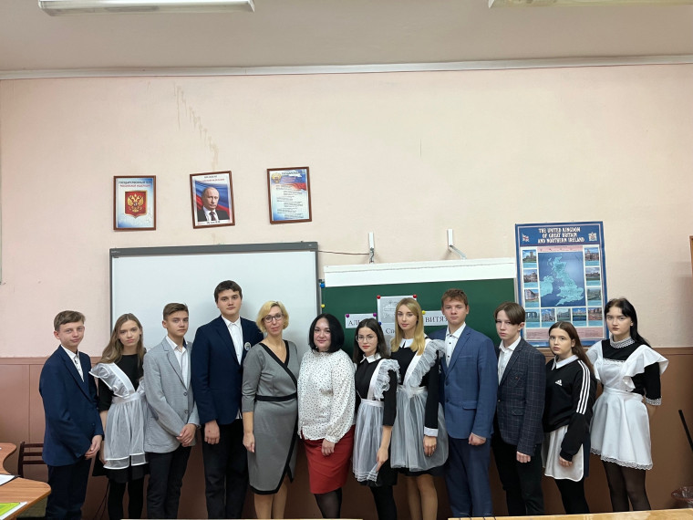 Разговоры о важном..