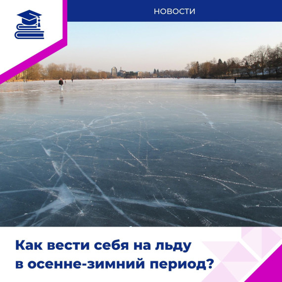Вниманию школьников Мордовии и их родителей!.