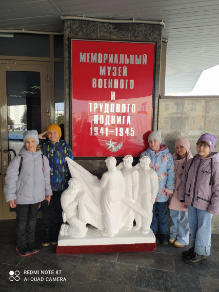 26 марта для ребят нашей школы был организован экскурсионный выезд в г. Саранск..