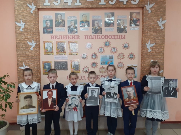 В память о геноциде советского народа и их пособниками Великой Отечественной войны в 1 классе прошёл классный час «Без срока давности»..