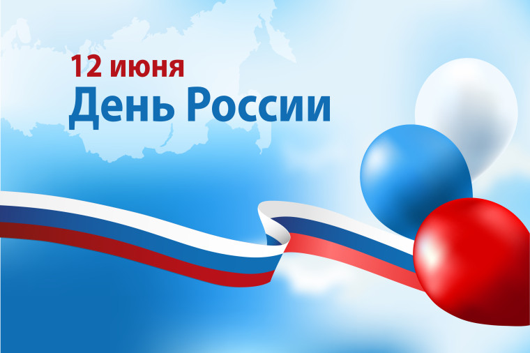 Ученица 1 класса Борискина Елена поздравляет с Наступающим праздником и принимает участие во Всероссийской акции «стихи о России»..
