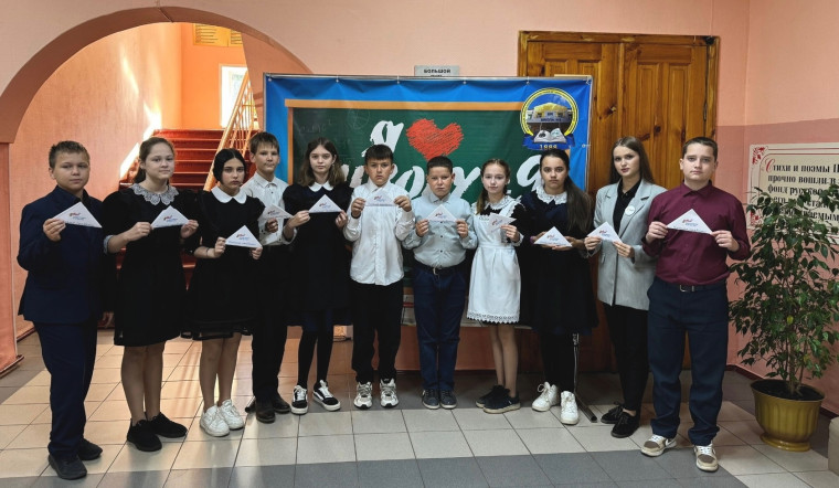 Всероссийская акция «Письмо солдату».