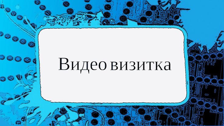 Республиканский конкурс на лучшее детское объединение в образовательной организации..