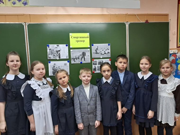 В 4 классе состоялась беседа на тему «Профессия тренера»..
