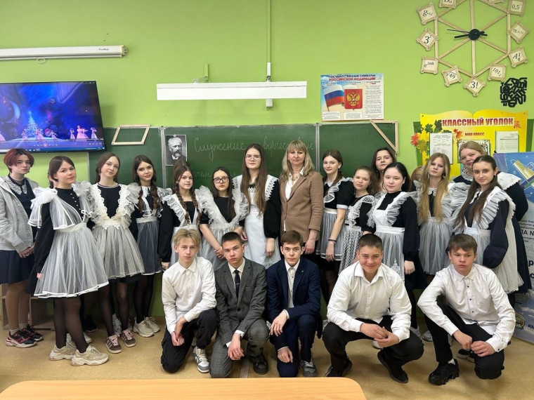 Сегодня прошел первый урок «Разговоры о важном» на тему: «Служение творчеством. Зачем людям искусство? 185 лет со дня рождения П. И. Чайковского»..