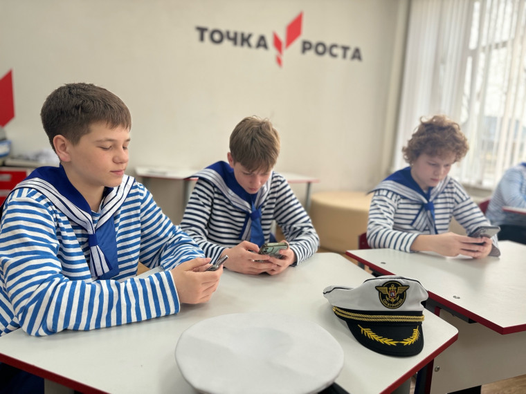 1 апреля прошел первый день муниципального этапа Всероссийской военно-патриотической игры «Зарница 2.0». .