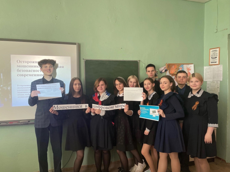 16 апреля Варлашина Екатерина провела в 9 А классе занятие по презентации проекта «Время быть лидером..