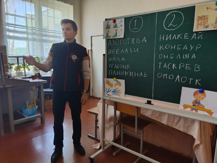 Открытый урок по технологии (мальчики) с применением игровых технологий прошел 14 апреля под руководством учителя технологии Рябова В. А..
