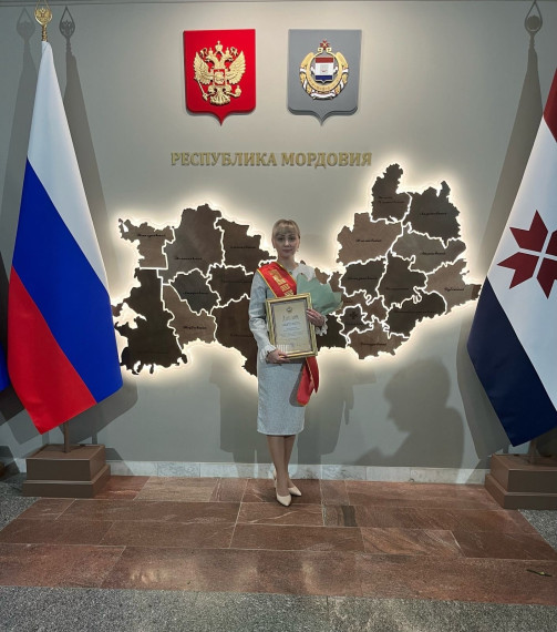30 апреля в преддверии праздника Весны и Труда состоялось награждение победителей конкурса «Лучший по профессии»..
